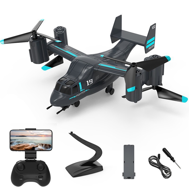 Jjrc Drone X12 - 2.4GHz 4.5CH 3D Osprey Vận Chuyển