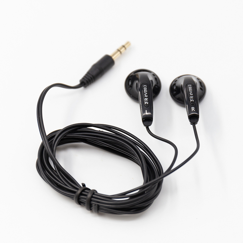 KBEAR Stellar HIFI Earphone 15 - đánh giá và giá Eachine Drone E010